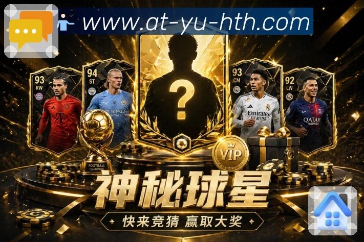 多端互动